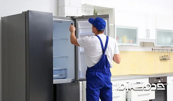 تعمیرات یخچال در منزل شبانه روزی